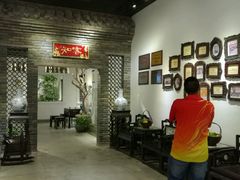 -金苑酒家·客家菜·广东老字号(万象店)