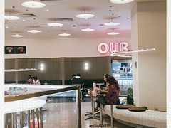 大堂-OUR Bakery(SKP-S店)