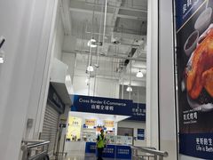 -山姆会员商店(邻瑞广场店)