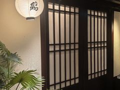 -松鹤精致料理(五一中路店)