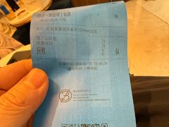 -CHARLIETOWN红茶公司(南京万象天地店)