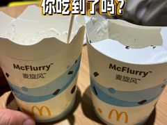 -麦当劳(顾村公园店)