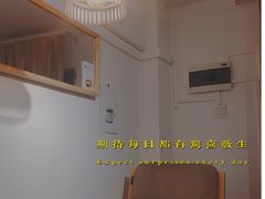 -Oasis coffee燕谷咖啡(公信店)