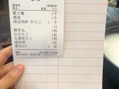 -御膳粥·牛乳粥底火锅·地道顺德菜(容桂店)