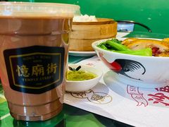 -憶廟街 X 沙角邨(太古城店)