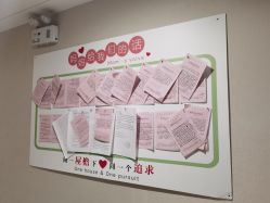 -敦南真爱月子会所(黄埔店)