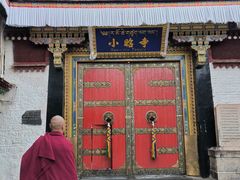 -小昭寺