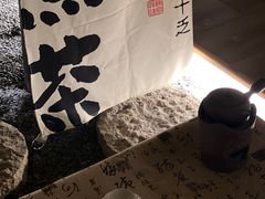 -梅间堂茶馆(绿地缤纷城店)