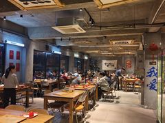 -熙成烧烤(白塔岭店)