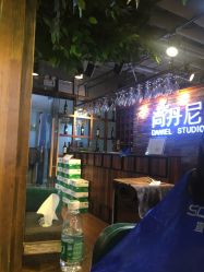-尚丹尼造型