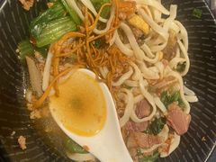 -远洲凤凰山庄臻味全日餐厅