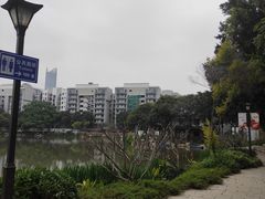 -乌山风景区