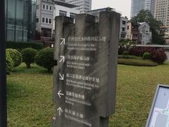 -南越王博物院(王宫展区)