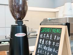菜单-Manner Coffee(IFS一楼店)