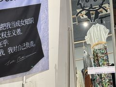 -多抓鱼循环商店(虹桥天地店)