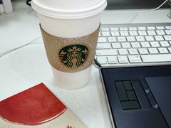 -星巴克(汾阳路店)