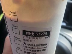 -星巴克(湖州凤凰时代广场店)