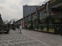 -新天地活力PARK