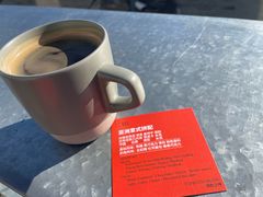 -S.O.E COFFEE(五道营店)