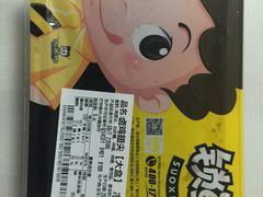 -周黑鸭(北京南站七店)