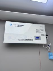 -北京漾格医疗美容医院