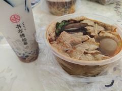 -书亦烧仙草(二七万达广场店)