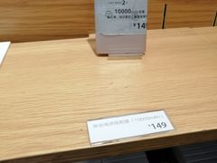 -小米之家(长宁中山公园龙之梦店)