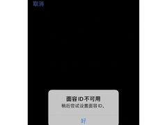 -成都七中(林荫校区)