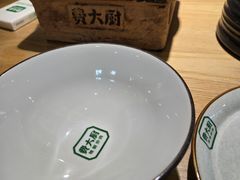 -费大厨辣椒炒肉(富兴店)