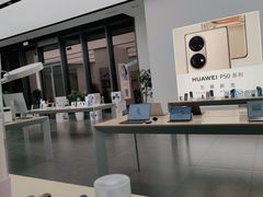 -华为授权体验店(龙湖礼嘉天街)