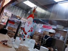 -凤起龙游老面包子(凯德晶品店)