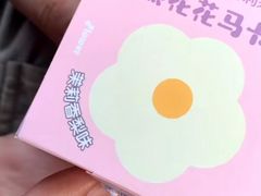 -好利来(SM空港店)