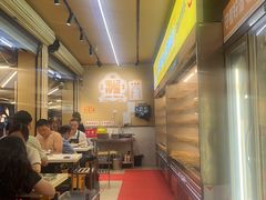 -李记称盘牛杂串串(广厦店)
