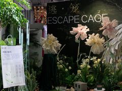 -时尚天河商业广场