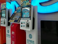 -万达影城(泉舜广场PRIME店)