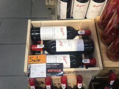-Olé精品超市(南宁万象城店)