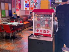 -川正旺江湖菜(三元桥店)