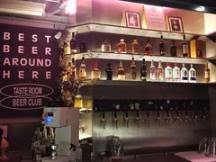 -TASTE ROOM Bar