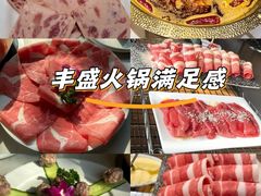 -珺小七铜锅涮肉(桃园路店)
