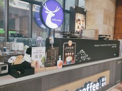 -瑞幸咖啡(德商国际店)