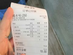 -门庭若市豆浆油条(恒生广场店)