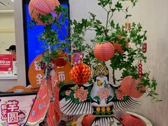 -鲜芋仙(高新万达广场店)