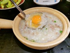 窝蛋牛肉粥-今邕烧烤(西大店)