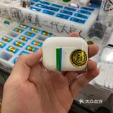 深圳遍地是黄金是真的？！华强北真的是批发天堂！