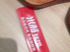 -米村拌饭(砂之船中东奥莱店)