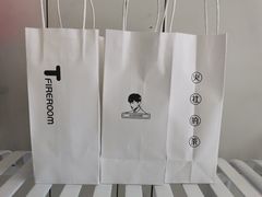 -TFIREROOM火社的茶(裕华万达店)