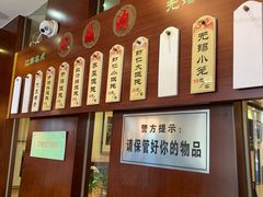 -熙盛源(滨湖万达店)