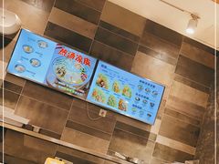 -煎饼道·新鲜现做(来福士店)