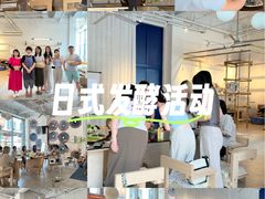 -帝京日语(春熙路旗舰校区)
