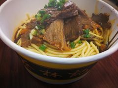 -蔡林记(广埠屯店)
